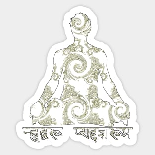 Yoga Mudra Sticker